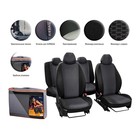 Авточехлы Airline ACCS-L-01 "Лима", Chevrolet Lacetti 2004-, Daewoo Gentra 2013-, 12 предметов, черный 2995278