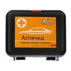 Аптечка автомобильная Airline AM-04, пластиковый футляр 2995184 Аптечка автомобильная Airline AM-04, пластиковый футляр 2995184