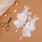 Sew-on appliques "Leitza", 17 × 7 cm, pair, white Sew-on appliques "Leitza", 17 × 7 cm, pair, white