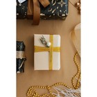 Лента парчовая, 10 мм, 23 ± 1 м, цвет золотой 2611726