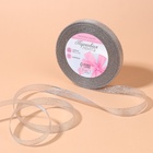 Лента парчовая, 10 мм, 23 ± 1 м, цвет серебряный 2611731