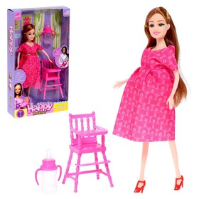 Кукла-модель «Наташа» беременная, с аксессуарами, МИКС