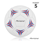 Soccer ball, 32 panel, 2 sublayer, PVC, machine stitching, size 5 Soccer ball, 32 panel, 2 sublayer, PVC, machine stitching, size 5