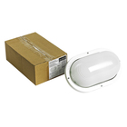 Светильник Ecola Light, ДПП03-9-102, Овал, 2*GX53, матовый, IP65 белый 280х175х105 Светильник Ecola Light, ДПП03-9-102, Овал, 2*GX53, матовый, IP65 белый 280х175х105