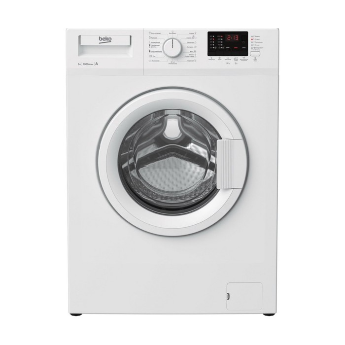 Стиральная машина Beko WRS 55P2 BWW