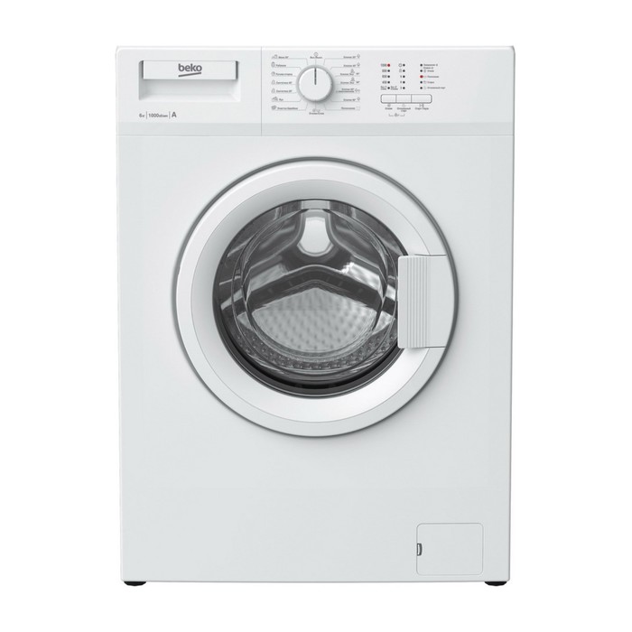 Стиральная машина Beko WRE 65P1 BWW