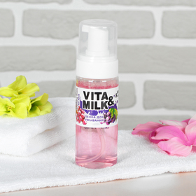 Пенка для умывания VitaMilk 