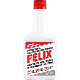 Очиститель инжектора и топливной системы FELIX, 325 мл 2747875