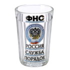 Стакан граненый "ФНС", 250 мл Стакан граненый "ФНС", 250 мл