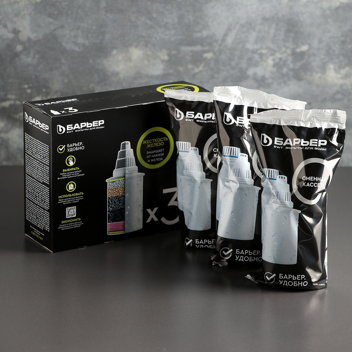 таблетки алоэ вера пробаланс. спортивный инвентарь. набор комплекс 3. домашний комплекс от целлюлита. лекарственные средства пептиды.