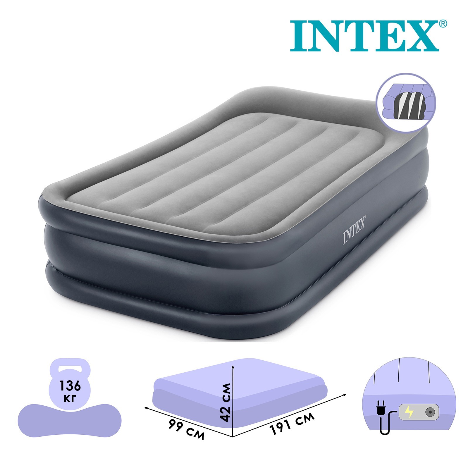 Надувная кровать deluxe pillow rest raised bed 152х203х42см