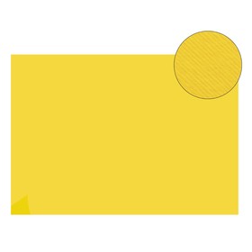 Картон цветной Sadipal Sirio двусторонний: текстурный/гладкий, 210 х 297 мм, Sadipal Fabriano Elle Erre, 220 г/м, жёлтый яркий