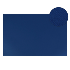 Картон цветной Sadipal Sirio двусторонний: текстурный/гладкий, 210 х 297 мм, Sadipal Fabriano Elle Erre, 220 г/м, синий