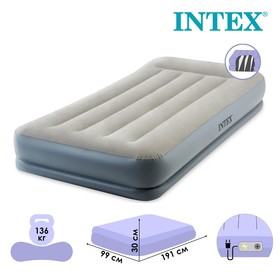 Кровать надувная Pillow Rest Twin, 99 х 191 х 30 см, с подголовником, со встроенным насосом, 64116 INTEX