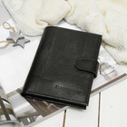 Портмоне 3 в 1, отдел, для карт, для монет, для автодокументов+паспорт, игуана, цвет чёрный