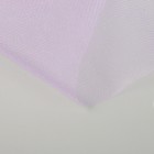 Фатин для свадебного декора, размер 0,5 м*0,5 м в упаковке, цвет сиреневый Фатин для свадебного декора, размер 0,5 м*0,5 м в упаковке, цвет сиреневый