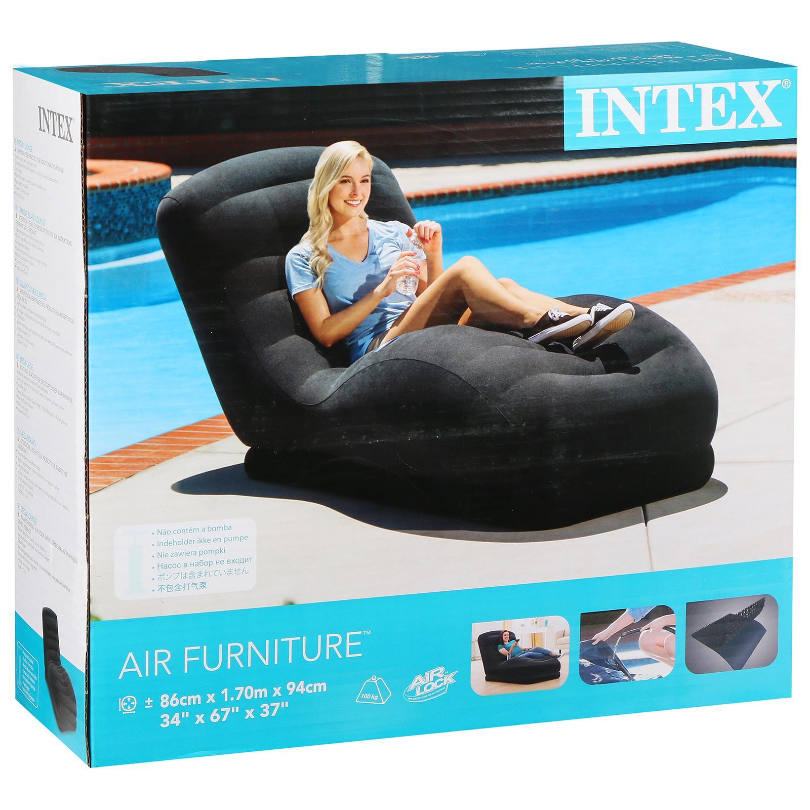 Надувное кресло Intex Mega Lounge, 86х170х94 см