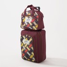 Чемодан малый 20" с сумкой, отдел на молнии, 3 наружных кармана, с расширением, цвет бордовый - фото 4545578