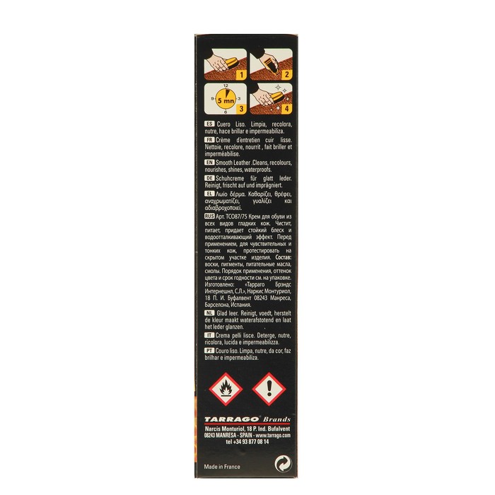 Крем для обуви Tarrago Leather Cream 033, цвет тёмно-зелёный, туба с губкой, 75 мл