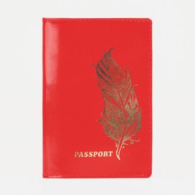{{photo.Alt || photo.Description || 'Обложка для паспорта, цвет алый'}}
