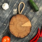 Доска авторская круглая, массив ореха, 20 см Доска авторская круглая, массив ореха, 20 см