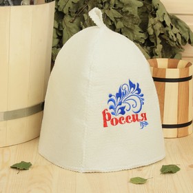 Bath cap with embroidery "Russia", red lettering, first grade
