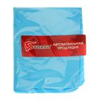 Замша протирочная TORSO 40×30 см, микс 2642001 Замша протирочная TORSO 40×30 см, микс 2642001
