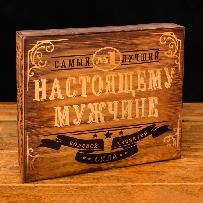 Набор "Мастер на все руки", фляжка 180 мл, стопка 2 шт., воронка