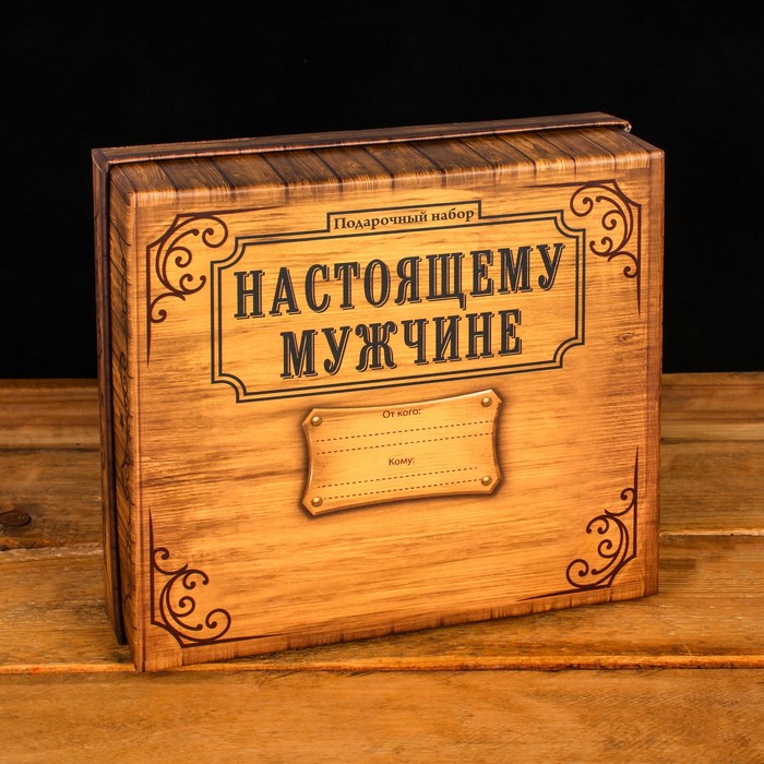 Набор "Мастер на все руки", фляжка 180 мл, стопка 2 шт., воронка