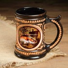 Пивная кружка "Рыбалка 3" 0,5л/13,5см Пивная кружка "Рыбалка 3" 0,5л/13,5см