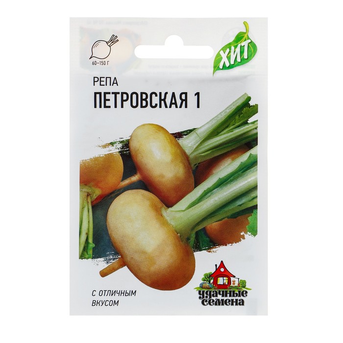 Купить Семена Репы В Интернет Магазине