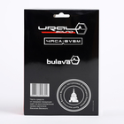 Кабель межблочный 4RCA-4RCA Ural 4RCA-BV5M, профессиональный, 500 см 2958880 Кабель межблочный 4RCA-4RCA Ural 4RCA-BV5M, профессиональный, 500 см 2958880