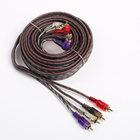Кабель межблочный 4RCA-4RCA Ural 4RCA-BV5M, профессиональный, 500 см 2958880 Кабель межблочный 4RCA-4RCA Ural 4RCA-BV5M, профессиональный, 500 см 2958880