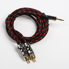 Кабель AUX Ural Decibel, mini jack-2RCA, 150 см 2958890 - фото 8046226