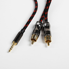 Кабель AUX Ural Decibel, mini jack-2RCA, 150 см 2958890 Кабель AUX Ural Decibel, mini jack-2RCA, 150 см 2958890