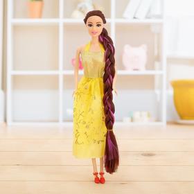 {{photo.Alt || photo.Description || 'Кукла-модель «Анита» с длинными волосами, МИКС'}}
