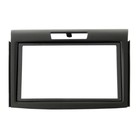 Рамка переходная Intro RHO-N15 HONDA CRV 12+, 2din 3027626 - фото 66666