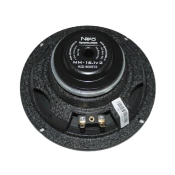 Dynamic state 16. 1v4. Dynamic state cm-16. 1v4. Динамики динамик стейт 16.