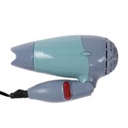 Hair dryer LuazON LF-23, 800 watt, 2 speed, foldable handle, blue