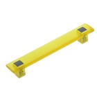 Handle clip 007 PLASTIC, plastic, m/o 128 mm, yellow