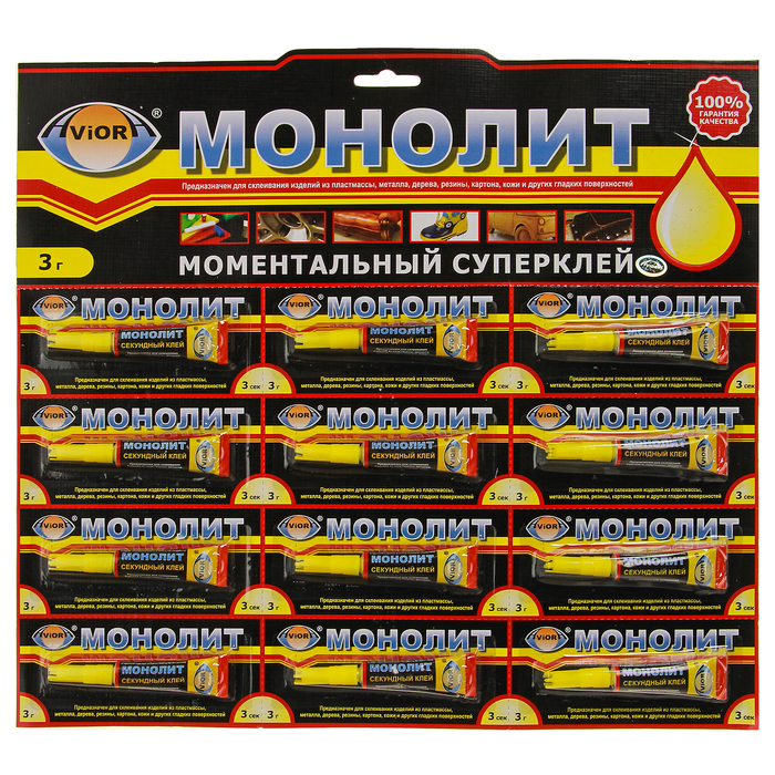 Cуперклей Секундный Aviora "Монолит", мини карта, 3 г