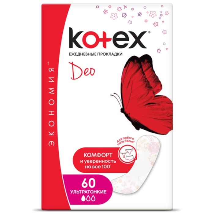 Kotex прокладки ежедневные Супертонкие Deo Multiform 60 шт.