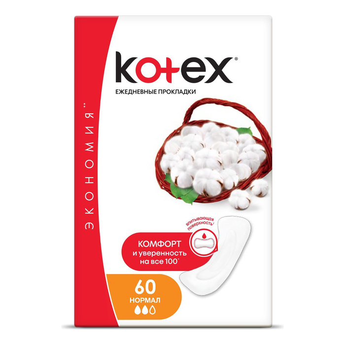 Kotex прокладки ежедневные Normal 60 шт.