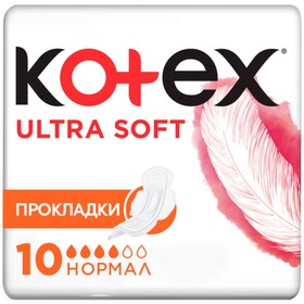 Kotex прокладки Ультра Мягк Normal 10 шт.