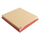 Фильтр воздушный BLUEPRINT ADA102242 3021289