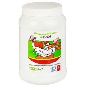 Пищевая добавка в корм для СХЖ, 2 кг