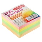 Блок бумаги для записей, на склейке, Calligrata, 8 х 8 х 4 см, 80 г/м2, цветной, пастель