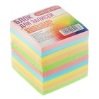 Блок бумаги для записей 9 х 9 х 9 см, Calligrata, 80 г/м², непроклеенный, цветной, пастель