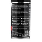 Силиконовая смазка Grand Caratt, 210 мл 2850814 Силиконовая смазка Grand Caratt, 210 мл 2850814