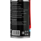 Силиконовая смазка Grand Caratt, 210 мл 2850814 Силиконовая смазка Grand Caratt, 210 мл 2850814